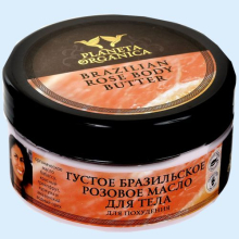 ПЛАНЕТА ОРГАНИКА МАСЛО Д/ТЕЛА БРАЗИЛ. Д/ПОХУДЕНИЯ 300МЛ. [PLANETA ORGANICA]