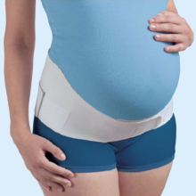 ПОЛЬЗА БАНДАЖ ДО-И ПОСЛЕРОД АРТ.0601