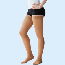 ПОЛЬЗА ЧУЛКИ 2КК.Р.5 РОСТ 2 БЕЖ.С МЫСКОМ /АРТ.4002/