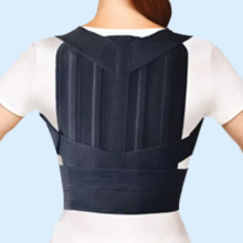ПОЛЬЗА КОРРЕКТОР ОСАНКИ 0506 ЖЕСТ. ВСТ. Р.6 ЧЕРН. (Ортопедия)