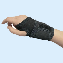 ПОЛЬЗА ПОВЯЗКА НА ЗАПЯСТЬЕ 1212 8СМ. ЧЕРН. (Ортопедия)