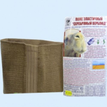 Пояс "Серебрянный верблюд" из вербл.шерсти р.5 (Ортопедия)