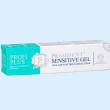 ПРЕЗИДЕНТ ГЕЛЬ Д/ДЕСЕН СЕНСЕТИВ ПЛЮС 30МЛ. [PRESIDENT]