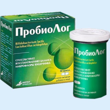 ПРОБИОЛОГ №30 КАПС.