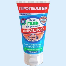 ПРОПЕЛЛЕР ГЕЛЬ Д/УМЫВАНИЯ А/УГРЕВОЙ КОМПЛ. 150МЛ. ТУБА