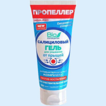 ПРОПЕЛЛЕР ГЕЛЬ САЛИЦ. Д/УМЫВАНИЯ П/ПРЫЩЕЙ Д/ЧУВСТ. КОЖИ 100МЛ. ТУБА