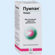 ПУМПАН 50МЛ. КАПЛИ