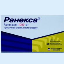 РАНЕКСА 1000МГ. №60 ТАБ. П/П/О ПРОЛОНГ.