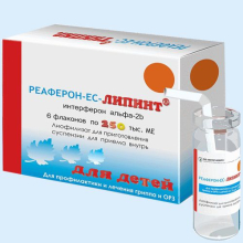 РЕАФЕРОН-ЕС ЛИПИНТ СУХОЙ 250000 МЕ №6 ЛИОФ. Д/СУСП. Д/ПРИЕМА ВНУТРЬ ФЛ. /ВЕКТОР-МЕДИКА/