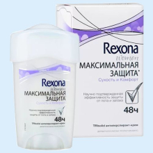 РЕКСОНА АНТИПЕРСПИРАНТ-КРЕМ ЖЕНСКИЙ МАКСИМАЛЬНАЯ ЗАЩИТА 45 МЛ