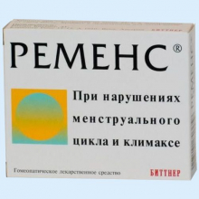 РЕМЕНС №12 ТАБ.