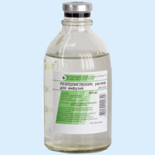РЕОПОЛИГЛЮКИН 10% 400МЛ. №15 Р-Р Д/ИНФ. ФЛ. 4602509000336