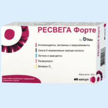 РЕСВЕГА ФОРТЕ №60 КАПС.