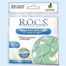 РОКС ЗУБ.НИТЬ ФЛОС-Н ТОСС №40 [ROCS] 5055822100006, 6765084171094