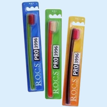 РОКС ЗУБ.ЩЕТКА ПРО Д/ВЗР. МЯГКАЯ [ROCS] 4607152730524