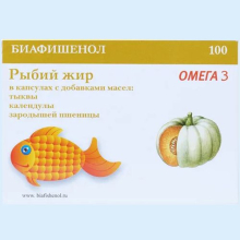 РЫБИЙ ЖИР БИАФИШЕНОЛ МАСЛО ТЫКВА+КАЛЕНДУЛА+ЗАР.ПШЕНИЦЫ №100 КАПС.