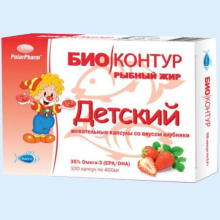 БИОКОНТУР РЫБИЙ ЖИР Д/ДЕТЕЙ КЛУБНИКА №100 КАПС. (РЫБНЫЙ)