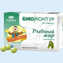 РЫБИЙ ЖИР ПОЛЯРИН ЛАМИНАРИЙ 300МГ. №100 КАПС.