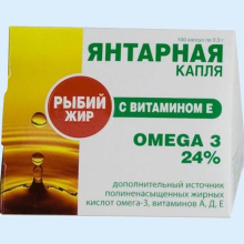 РЫБИЙ ЖИР ЯНТАРНАЯ КАПЛЯ ОМЕГА-3 ВИТ.Е 300МГ. №100 КАПС.