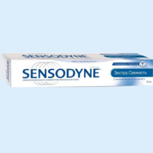 СЕНСОДИН ЗУБ.ПАСТА ЭКСТРА СВЕЖЕСТЬ 75МЛ. [SENSODYNE]