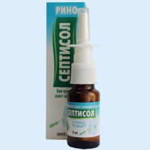 СЕПТИСОЛ РИНО 15МЛ. СПРЕЙ