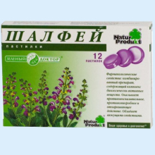НАТУР ПРОДУКТ ШАЛФЕЙ №12 ПАСТИЛКИ (БАД) [NATUR PRODUKT]