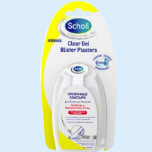 ШОЛЛ ПЛАСТЫРЬ Д/ВЛАЖНЫХ МОЗОЛЕЙ Д/ПЯТОК И ВЕРХНЕЙ ЧАСТИ СТОПЫ №5 [SCHOLL]