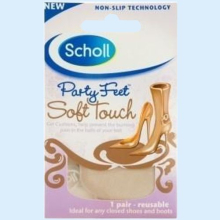 ШОЛЛ ПОДУШ.ГЕЛ. УЛЬТРАТОНКИЕ УМЕНЬШ. ДАВЛ. П/ХОДЬБЕ Д/СТОПЫ №2 [SCHOLL] (Ортопедия)