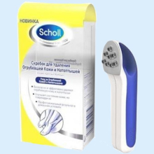 ШОЛЛ СКРЕБОК Д/УДАЛ. ОРОГОВ. КОЖИ [SCHOLL]