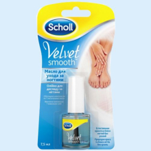 ШОЛЛ ВЕЛЬВЕТ МАСЛО Д/УХОДА ЗА НОГТЯМИ 7,5МЛ. [SCHOLL] 5052197053500