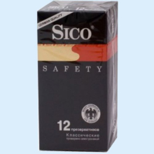 СИКО ПРЕЗЕРВАТИВ SAFETY №12 КЛАССИЧ. ЧЕРН.УПАК.