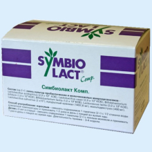 СИМБИОЛАКТ КОМПОЗИТИУМ 2Г. №30 ПАК.