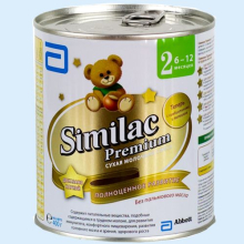СИМИЛАК ПРЕМИУМ 2 СМЕСЬ Д/ДЕТЕЙ 400Г. 6-12МЕС. [SIMILAC PREMIUM] (Детское питание)