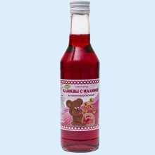 СИРОП КЛЮКВА+МАЛИНА ВИТ. 250МЛ.