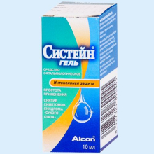СИСТЕЙН ГЕЛЬ 10МЛ. ОФТАЛЬМ.