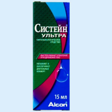 СИСТЕЙН УЛЬТРА 15МЛ. ГЛ.КАПЛИ ОФТАЛЬМ.