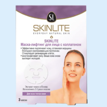 СКИНЛАЙТ-201 МАСКА-ЛИФТИНГ Д/ЛИЦА КОЛЛАГЕН №3 [SKINLITE]