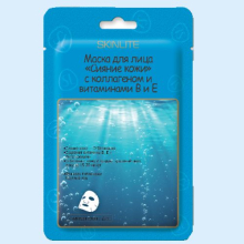 СКИНЛАЙТ-213 МАСКА Д/ЛИЦА СИЯНИЕ КОЖИ КОЛЛАГЕН+ВИТ.Е 23МЛ. №1 [SKINLITE]