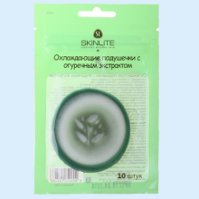 СКИНЛАЙТ-503 ПОДУШЕЧКИ ОХЛАЖД. Д/ГЛАЗ ЭКСТРАКТ ОГУРЦА №10 [SKINLITE] 8809052585488