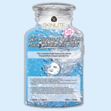 СКИНЛАЙТ-717 МАСКА Д/ЛИЦА РАЗГЛ. МОРЩИН ГИАЛУРОН. К-ТА 18МЛ. [SKINLITE]