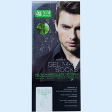 СПА БЕЛЛЬ УВЛАЖН. НОСОЧКИ Д/МУЖЧИН МНОГОРАЗ.