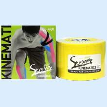 СПУЛТЕЙП БИНТ КИНЕЗИО ТЕЙП 5СМ*5М.СТРОНГ+ ЖЕЛТЫЙ.[SPOL TAPE]