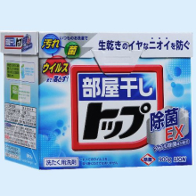 СТИРАЛЬНЫЙ ПОРОШОК ТОР АРОМАТ ЦИТРУС.900ГР.