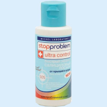 СТОППРОБЛЕМ ЛОСЬОН САЛИЦИЛОВЫЙ Д/ПРОБЛЕМ. КОЖИ 100МЛ. [STOPPROBLEM]