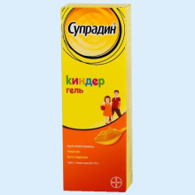 СУПРАДИН КИНДЕР 175Г. ГЕЛЬ