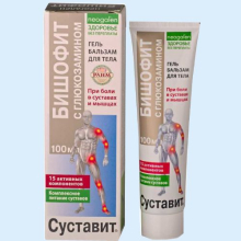 СУСТАВИТ ГЕЛЬ-БАЛЬЗАМ Д/ТЕЛА БИШОФИТ+ГЛЮКОЗАМИН 100МЛ. 7640123861633