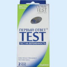ТЕСТ Д/ОПРЕД. БЕРЕМЕННОСТИ ПЕРВЫЙ ОТВЕТ №2/ПОДВЕС