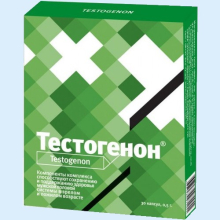 ТЕСТОГЕНОН №30 КАПС.