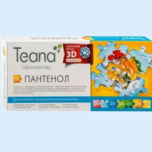 ТИАНА СЫВОРОТКА ПАНТЕНОЛ 2МЛ. №10 АМП. [TEANA]