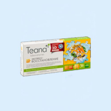 ТИАНА СЫВОРОТКА "ЭКСПРЕСС-ВОССТАНОВЛЕНИЕ" 2МЛ.№10[TEANA]